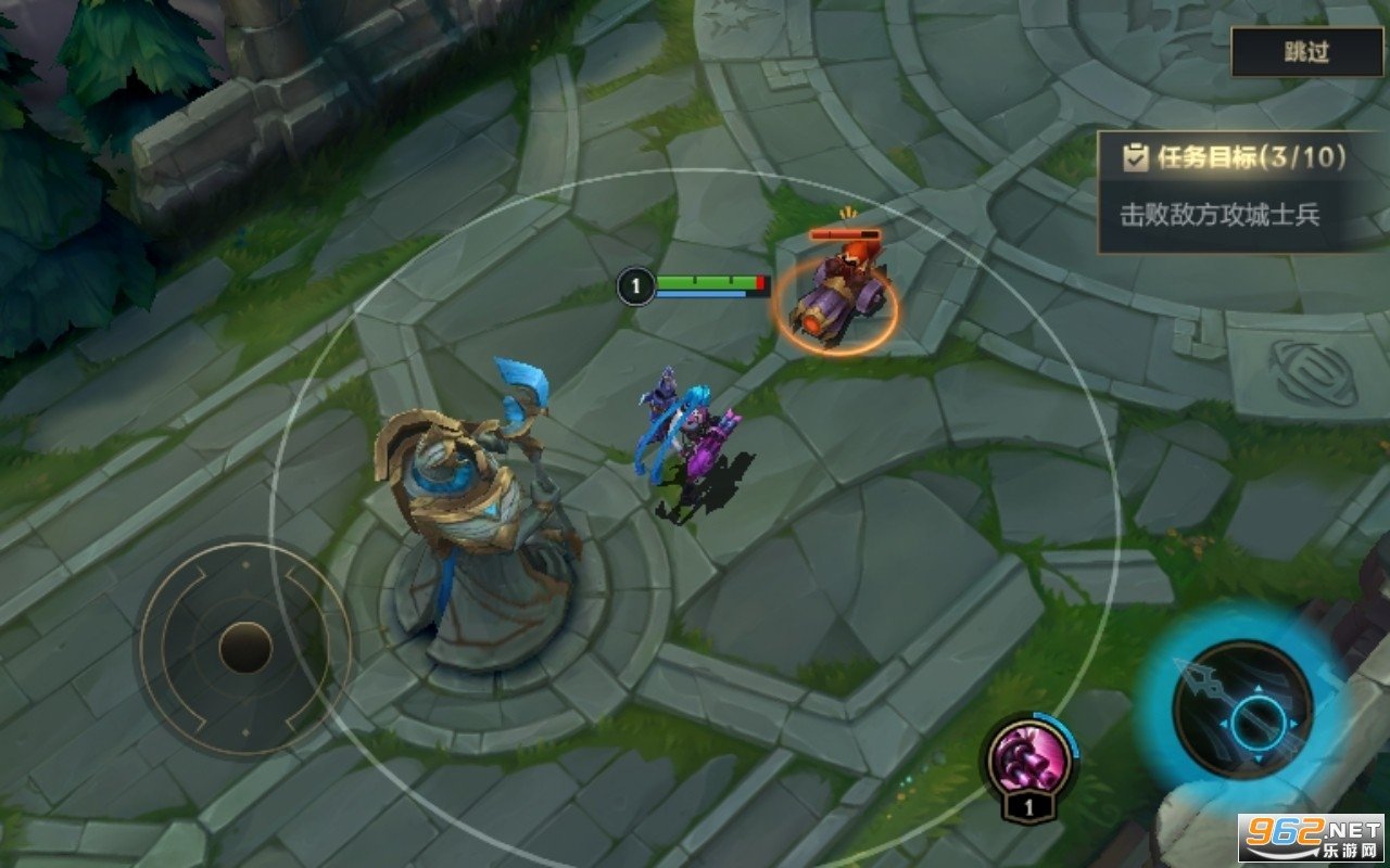 上古卷轴5：天际 截图14