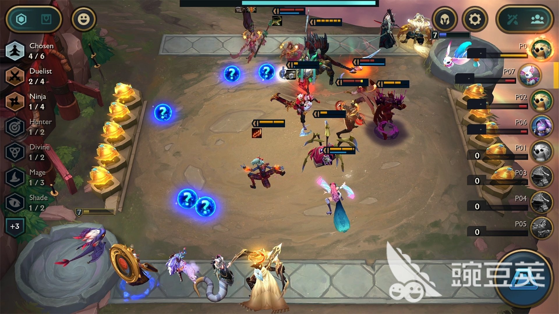 上古卷轴5：天际 截图16