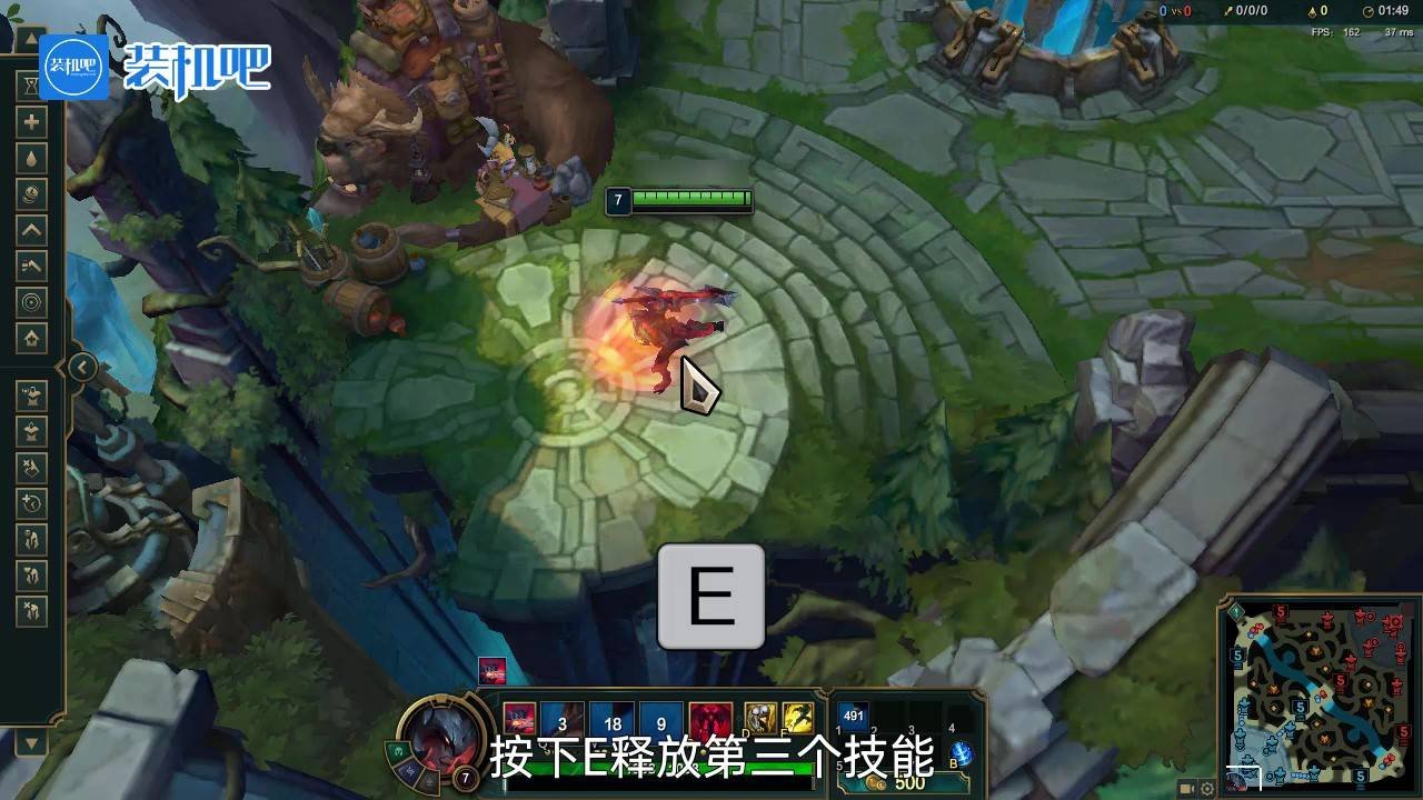 上古卷轴5：天际 截图21