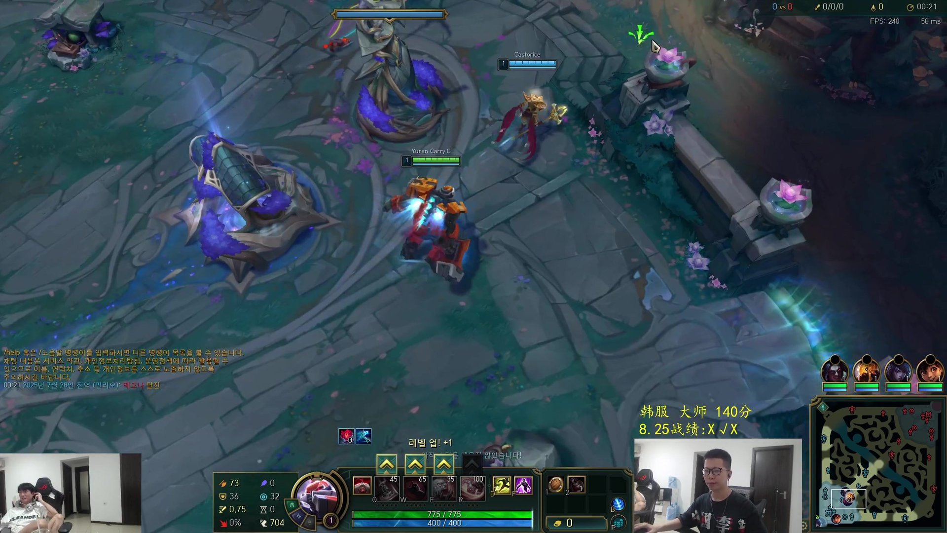 上古卷轴5：天际 截图24