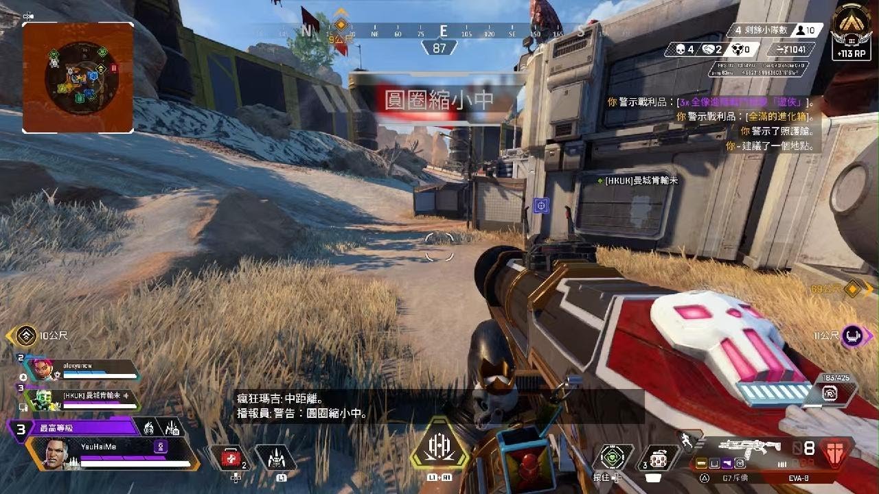 魔兽世界 截图10