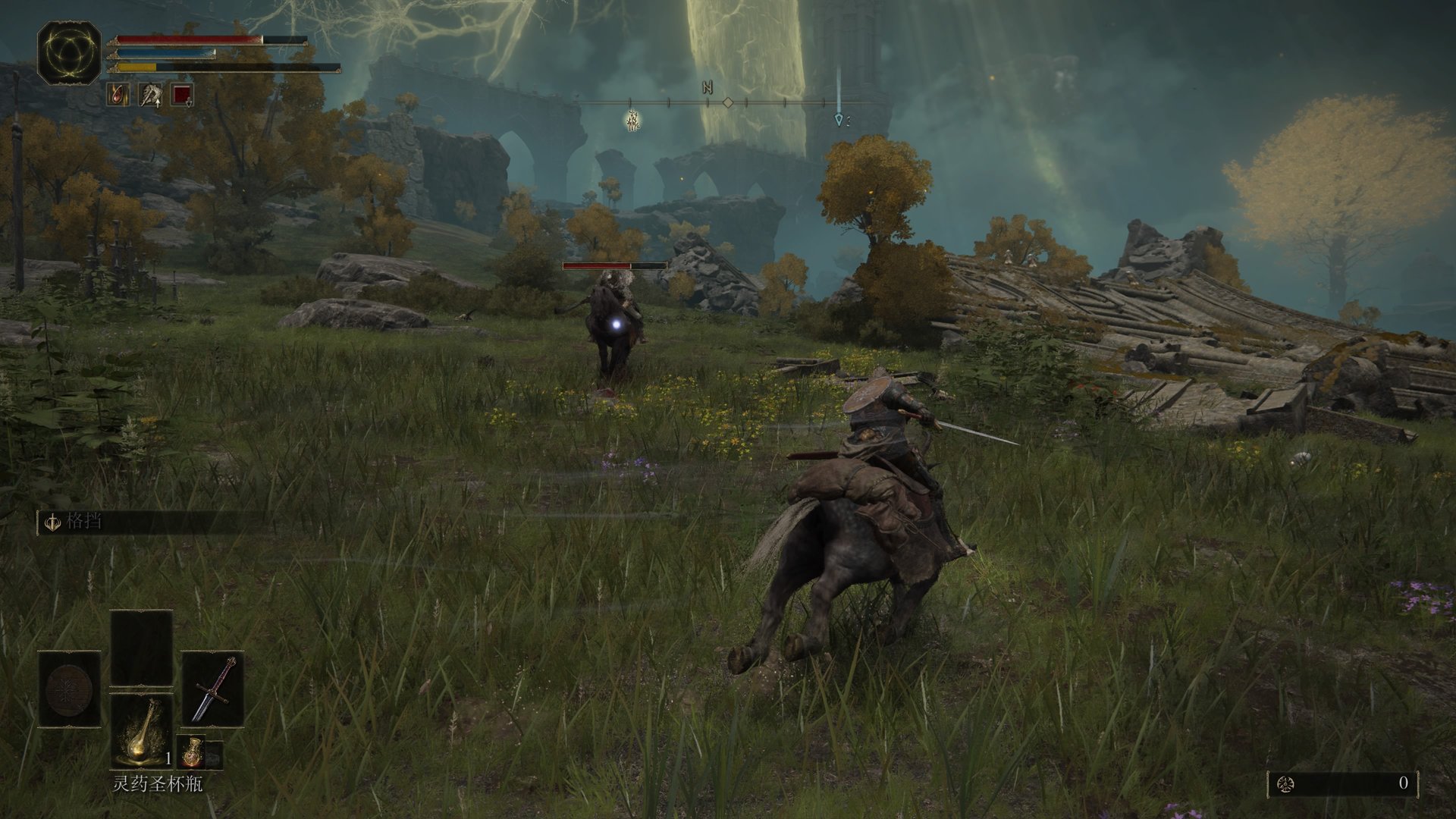 原神 终极版 截图8