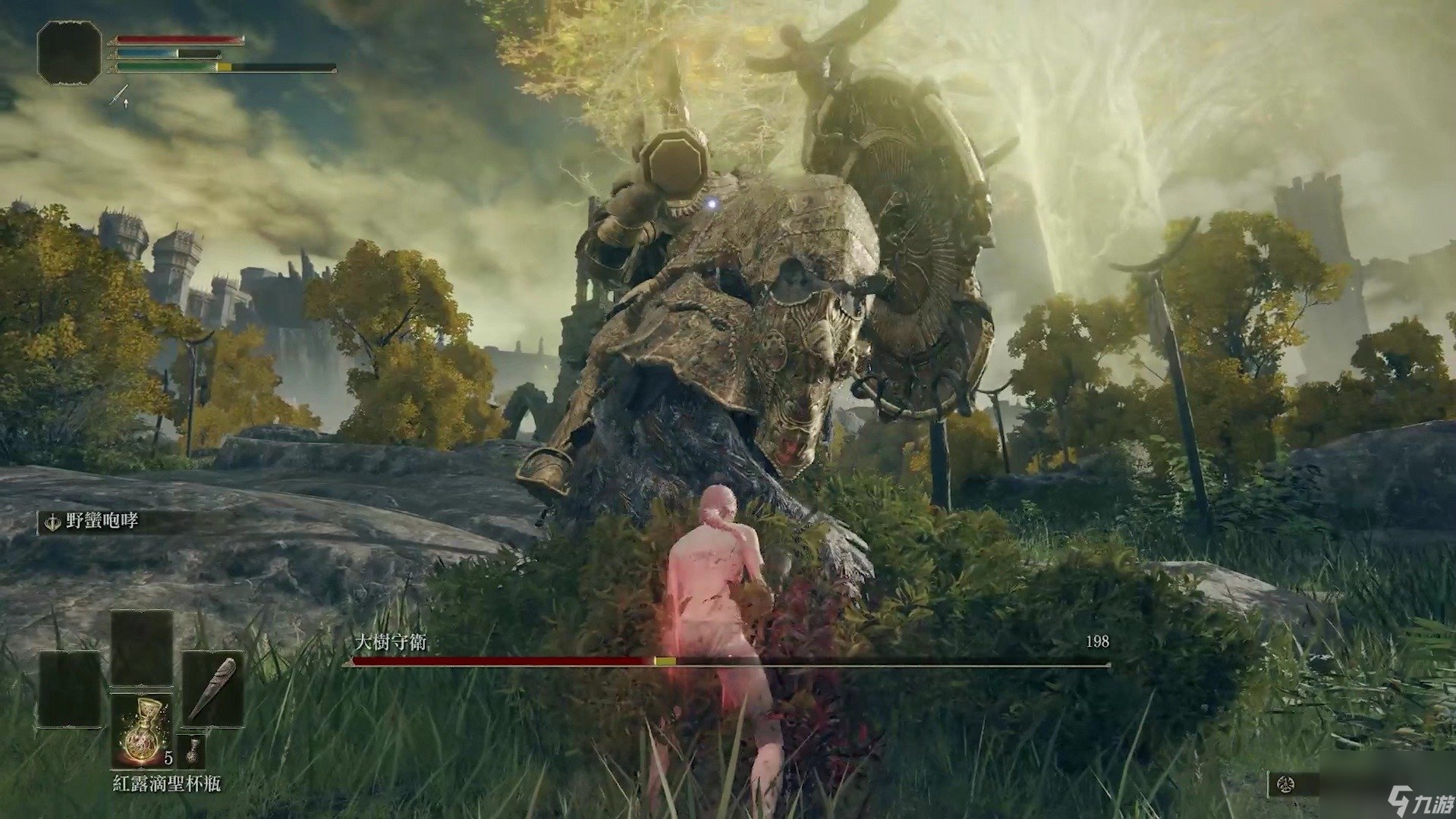 原神 终极版 截图15