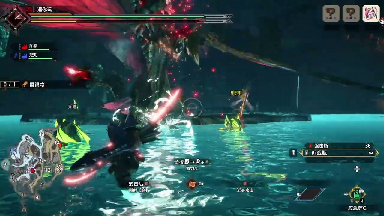 使命召唤：现代战争 豪华版 截图7