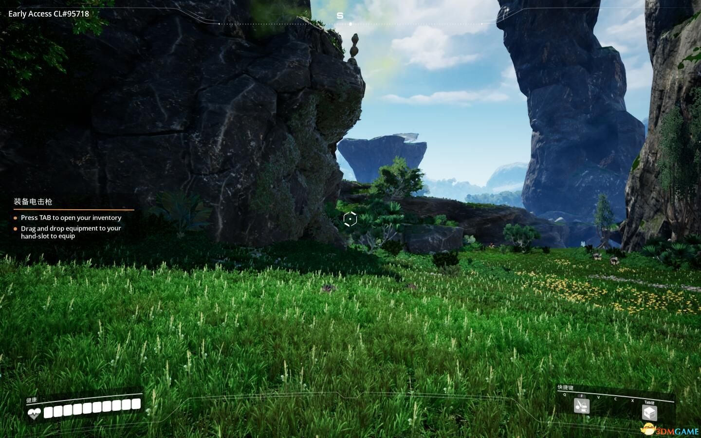 艾尔登法环 重制版 截图2