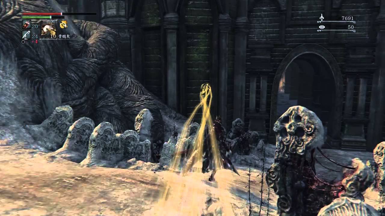 我的世界 重制版 截图15