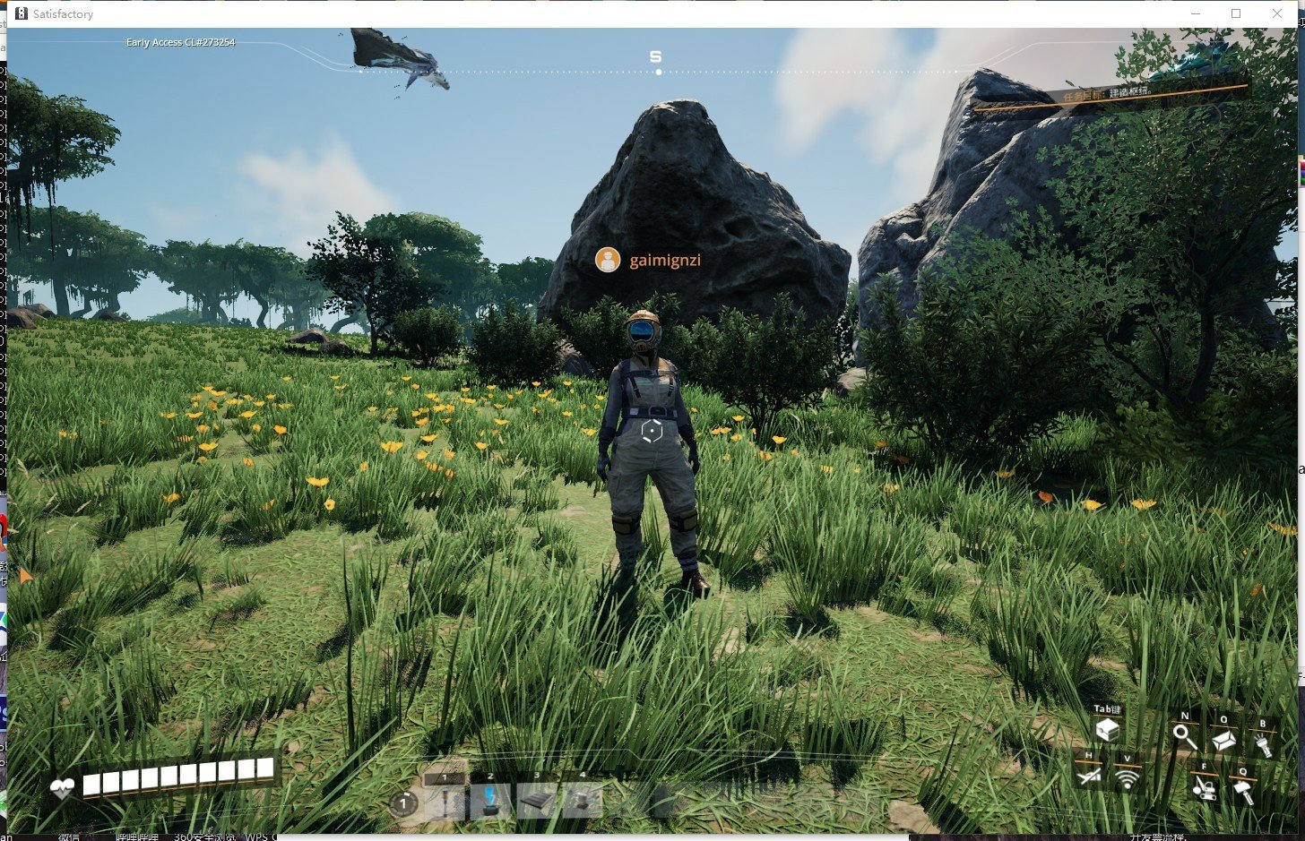 生化危机4：重制版 豪华版 截图6