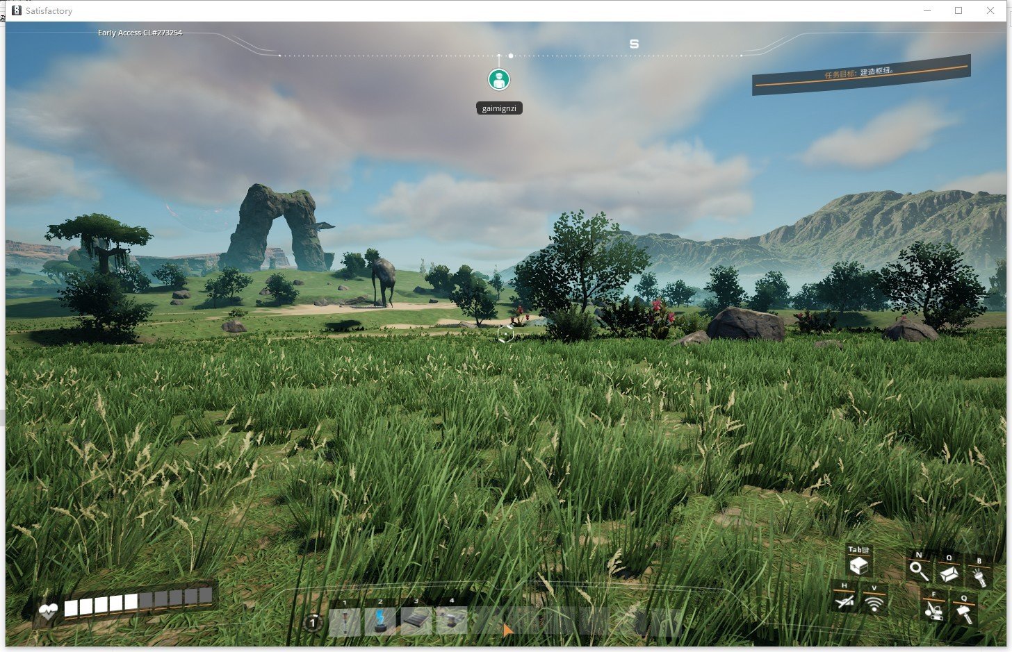 生化危机4：重制版 豪华版 截图9