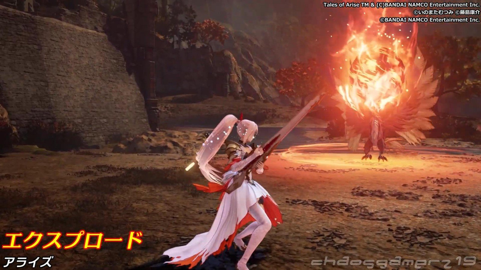 深岩银河 豪华版 截图5