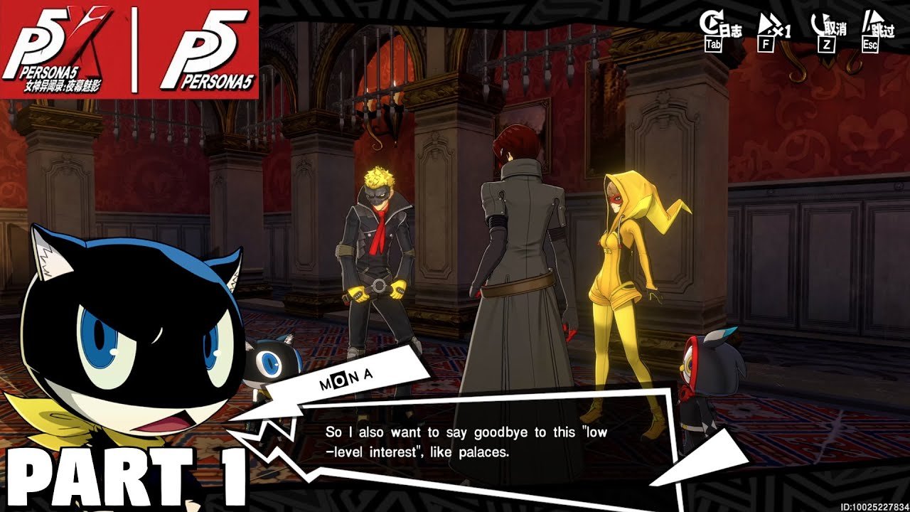 使命召唤：现代战争 豪华版 截图16