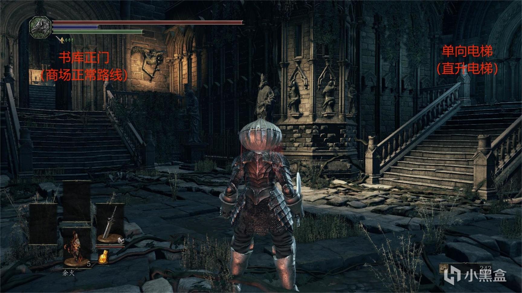 最后生还者2 重制版 截图22