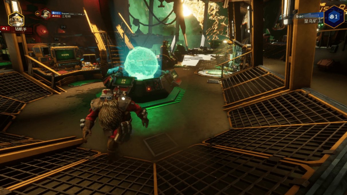 上古卷轴5：天际 截图13