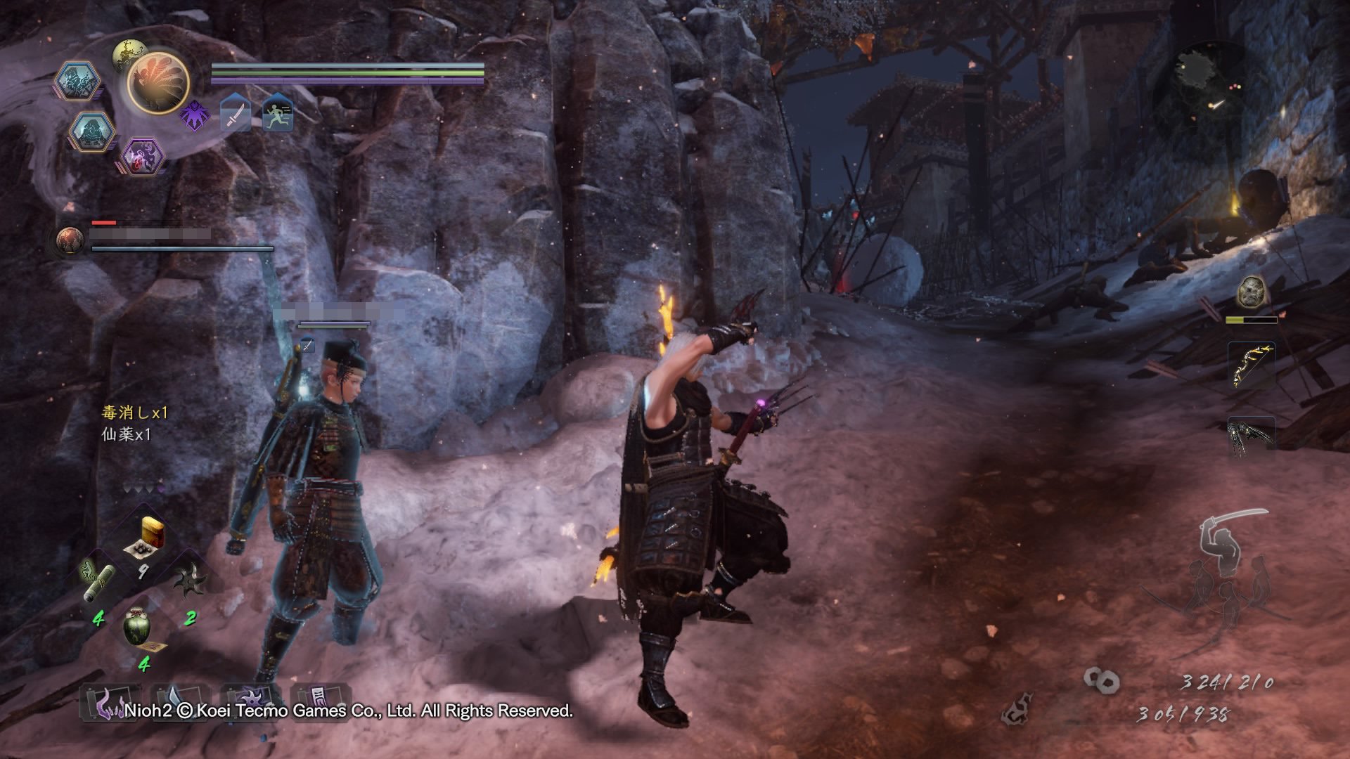 GTA5 年度版 截图8