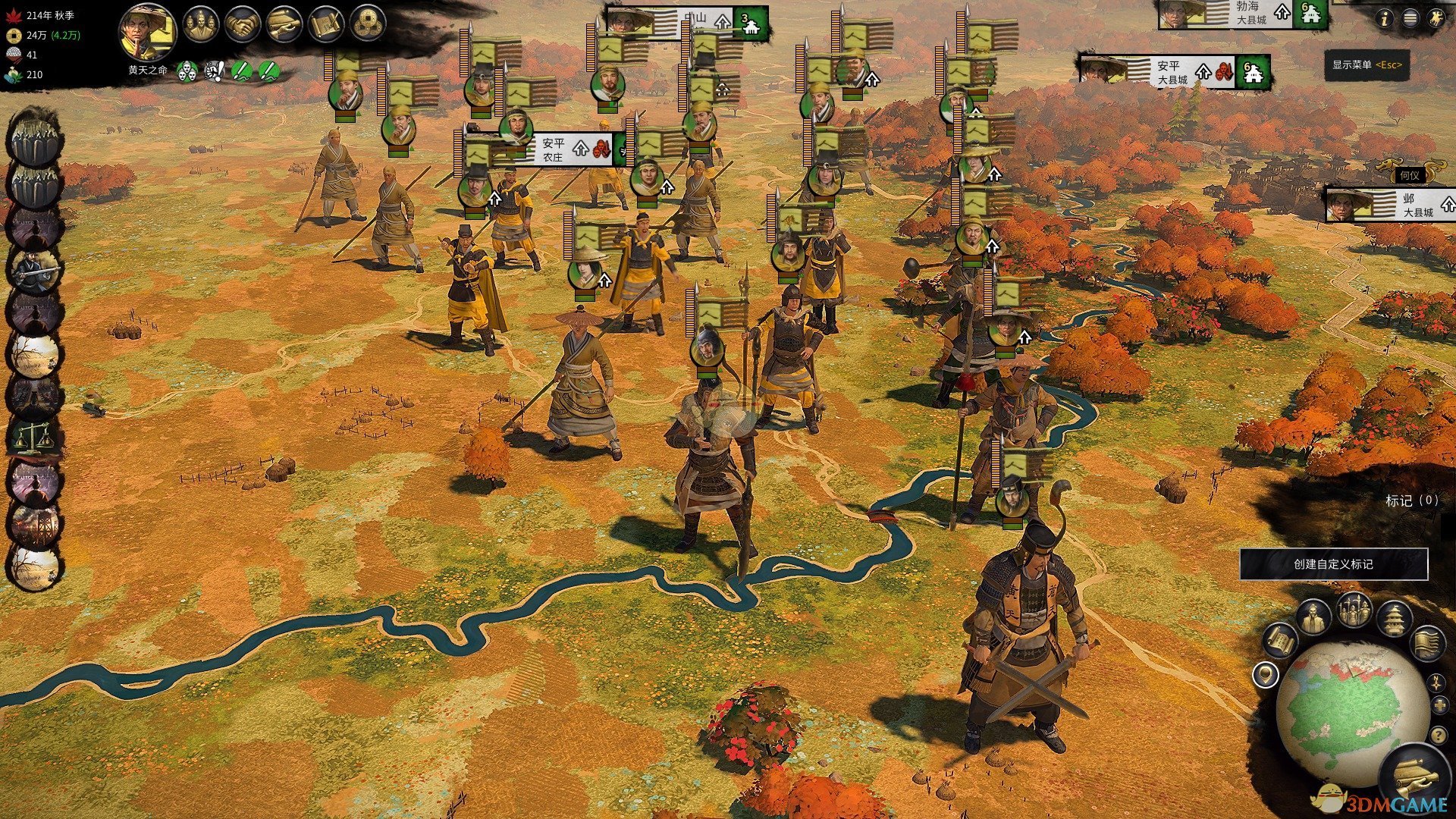 空洞骑士 豪华版 截图2