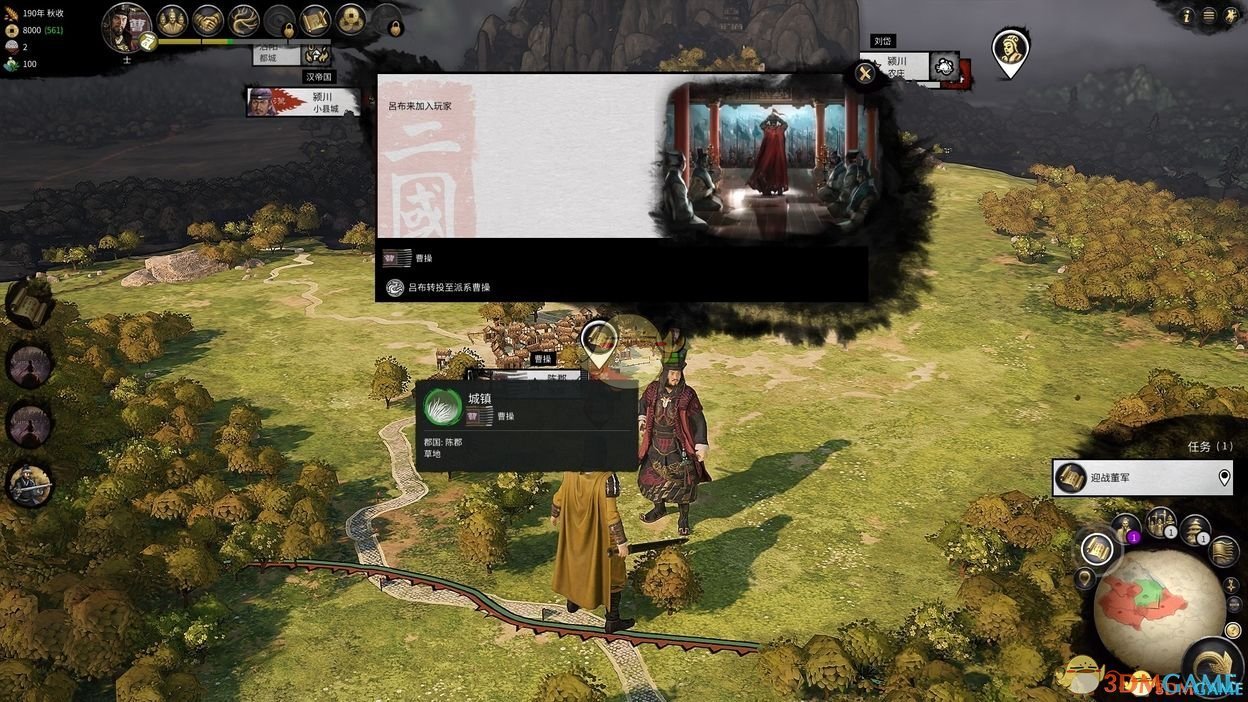 空洞骑士 豪华版 截图6