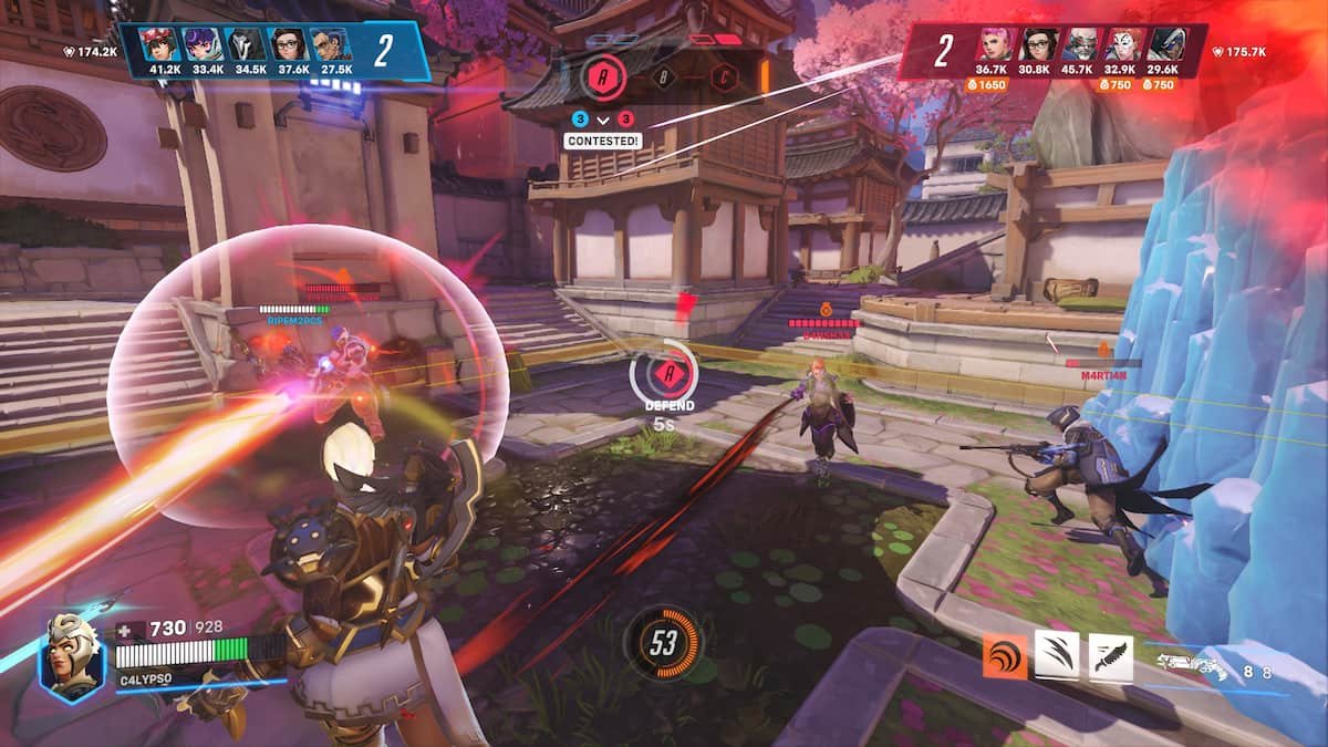 最后生还者2 完整版 截图9