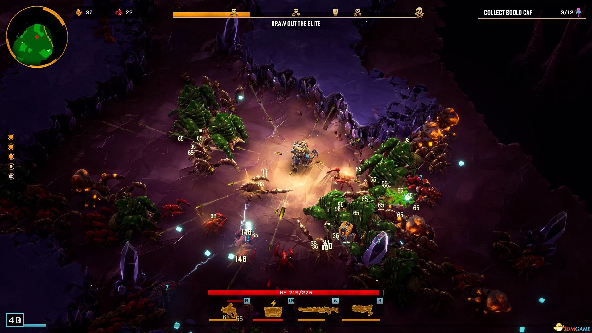 APEX英雄 终极版 截图1