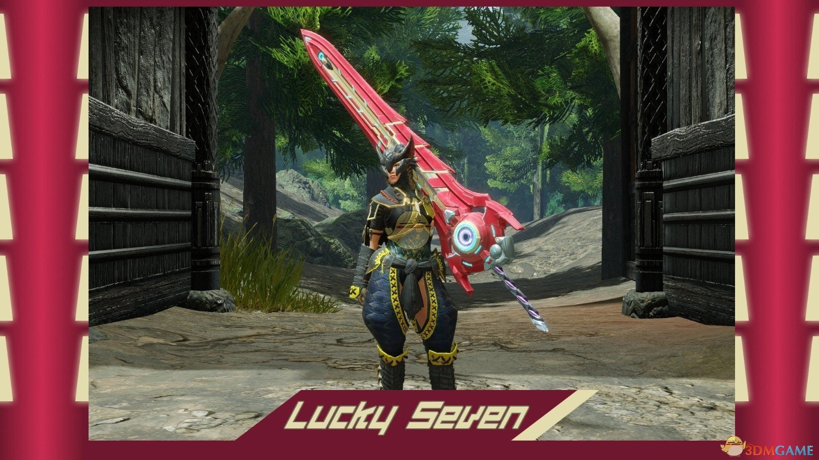 堡垒之夜 截图20