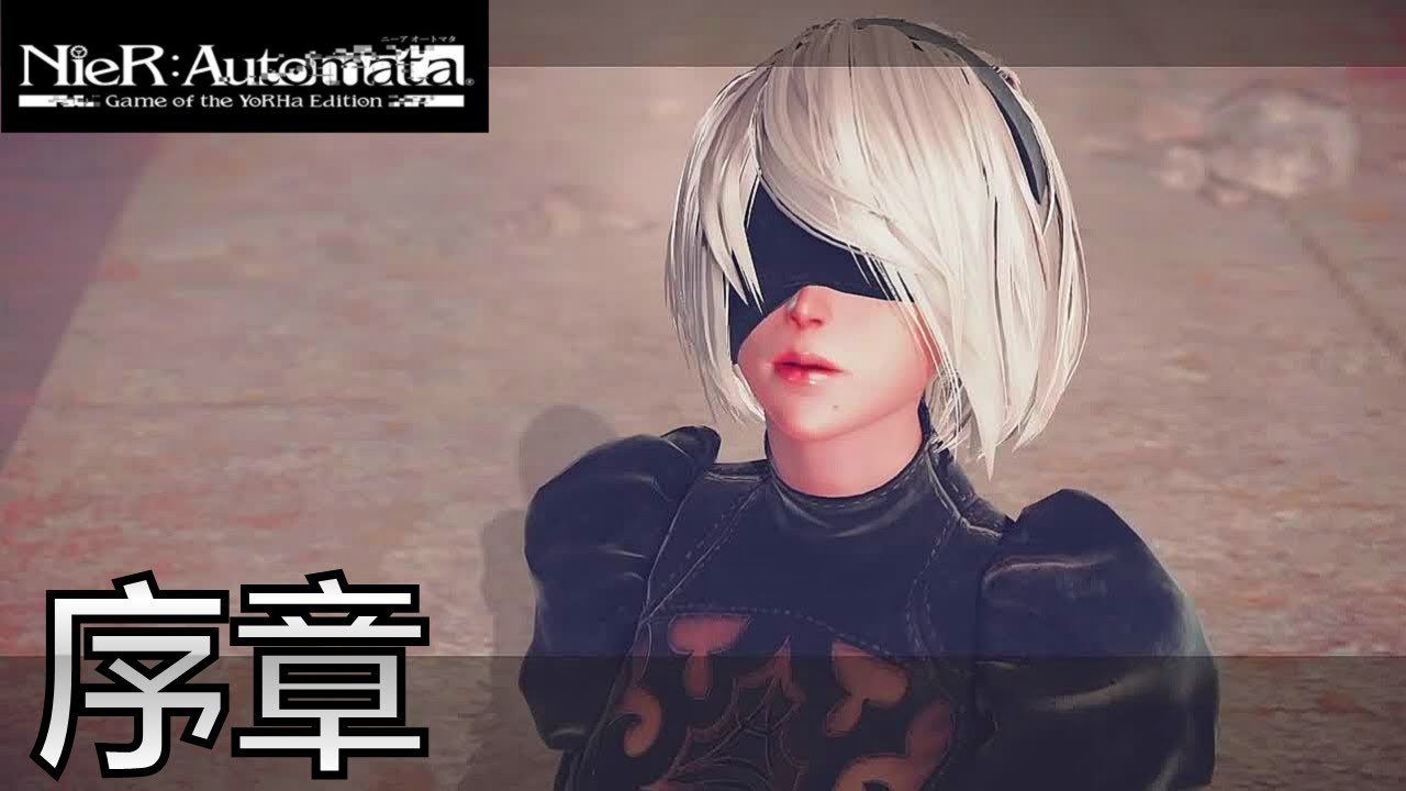 对马岛之魂 截图15