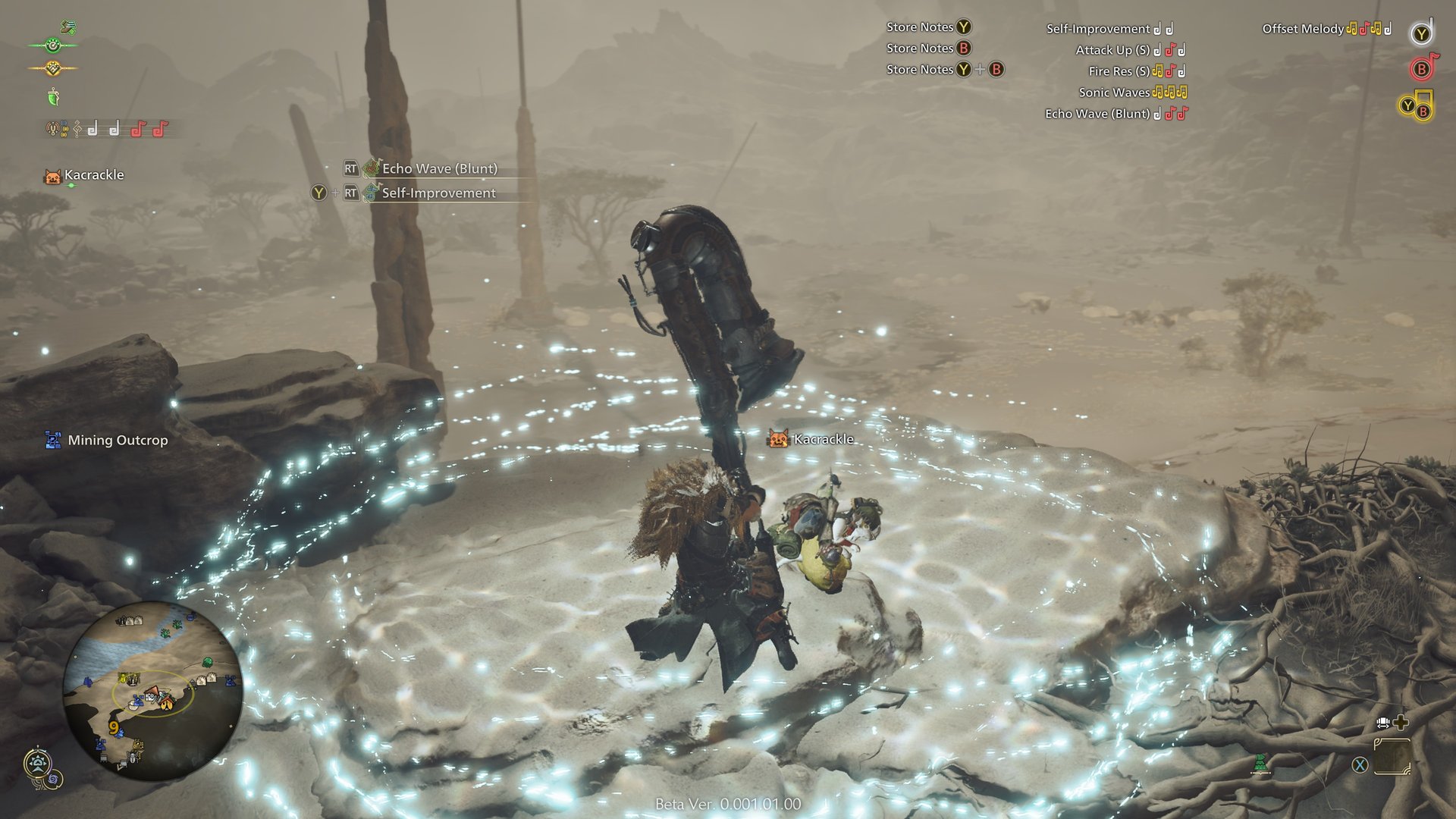 原神 终极版 截图9