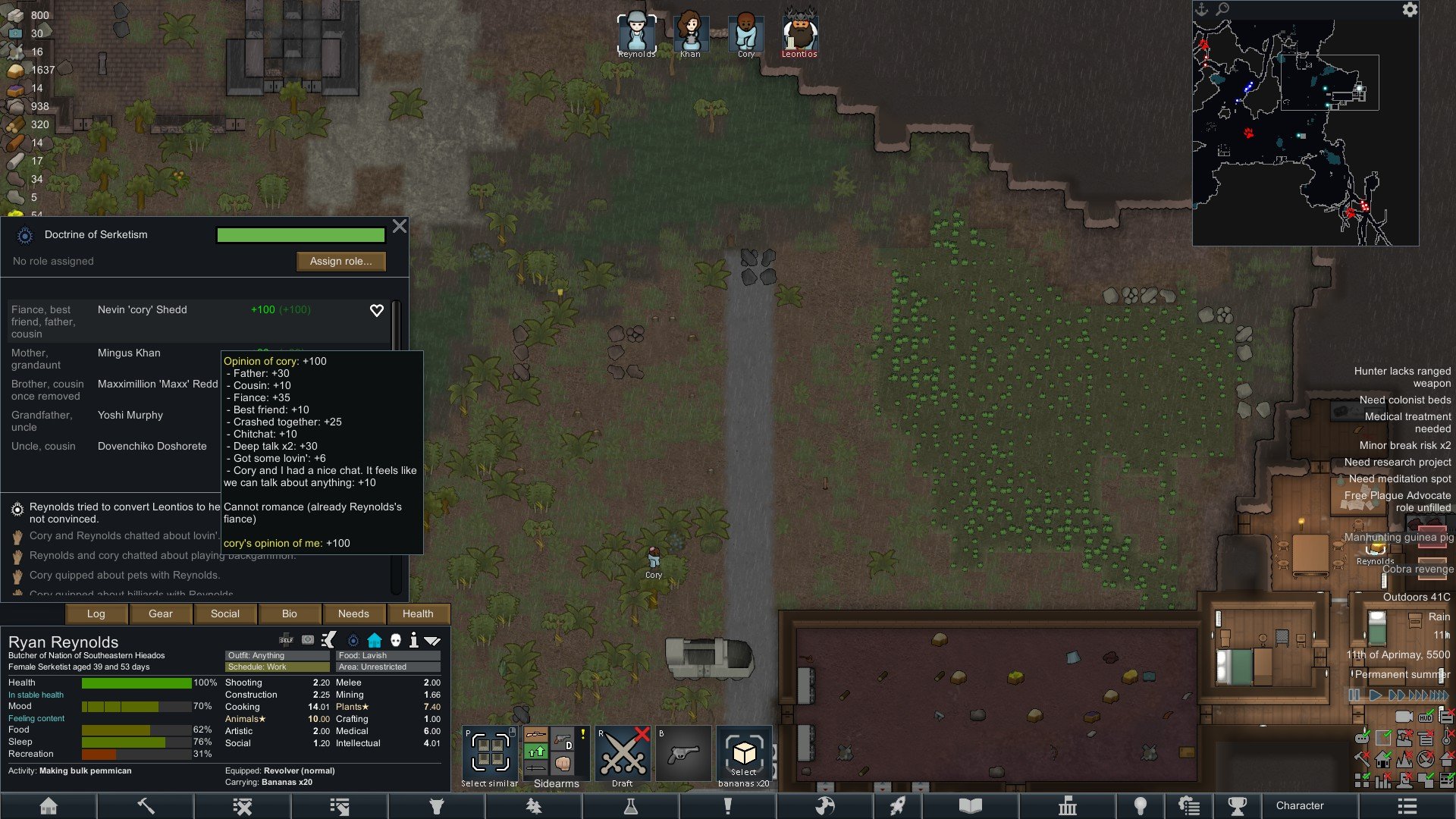 怪物猎人：世界 豪华版 截图7