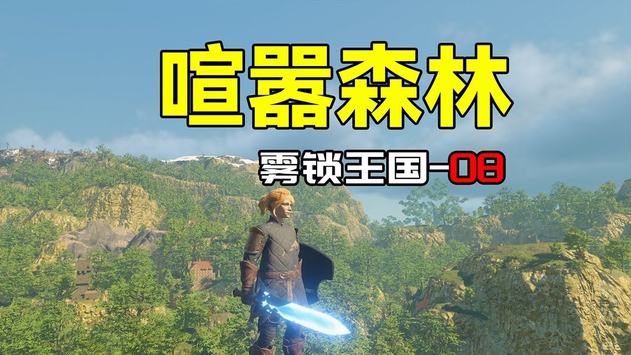 GTA5 年度版 截图18