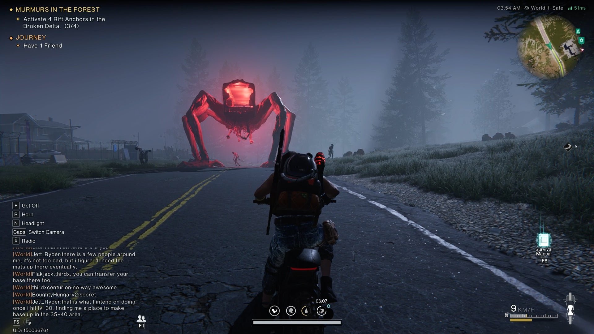 赛博朋克2077 豪华版 截图19