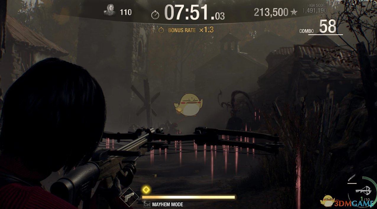 黑暗之魂3 终极版 截图12