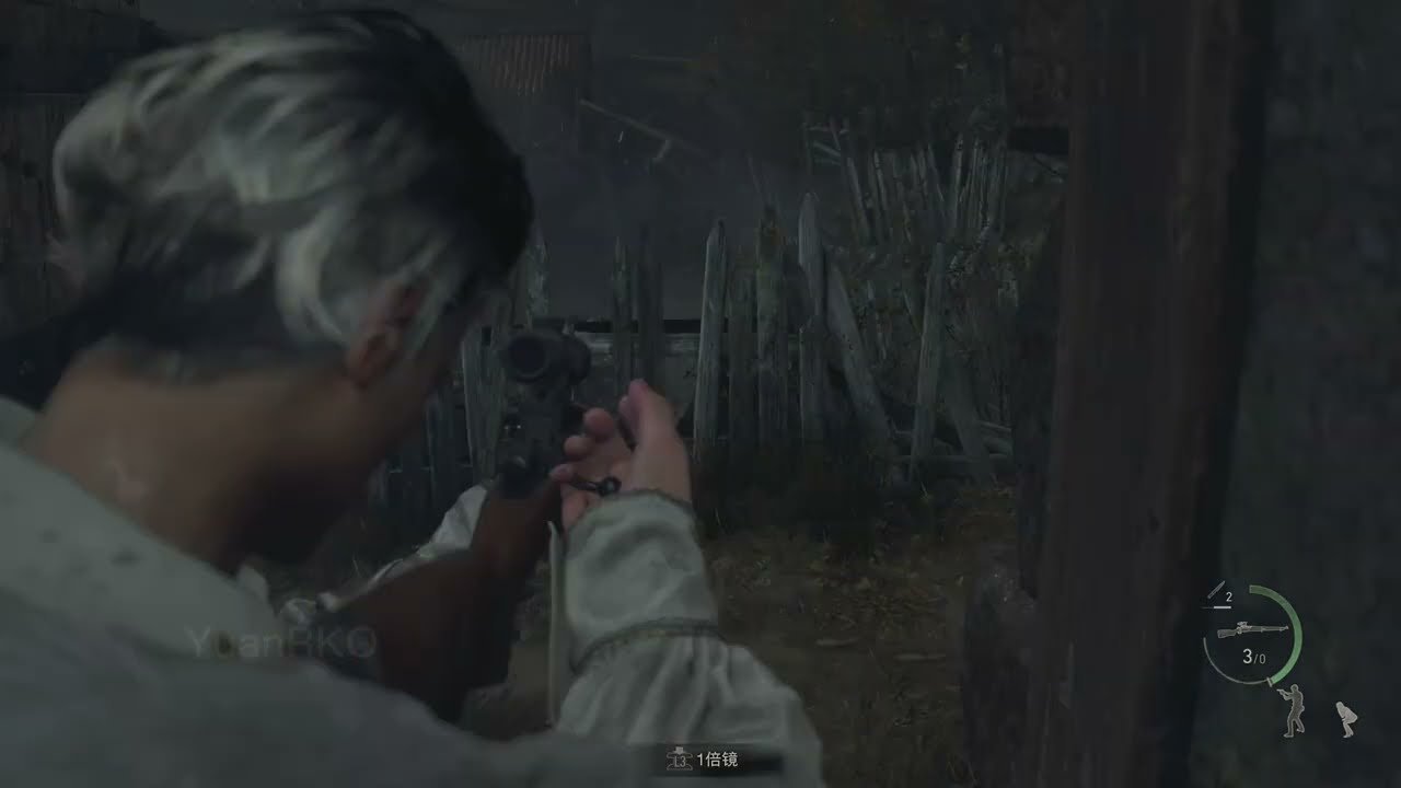 黑暗之魂3 终极版 截图13