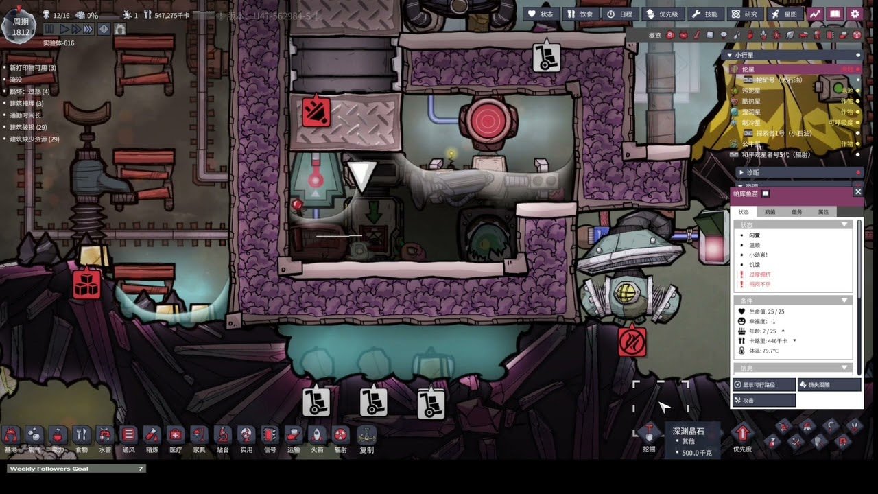 CS2 终极版 截图17