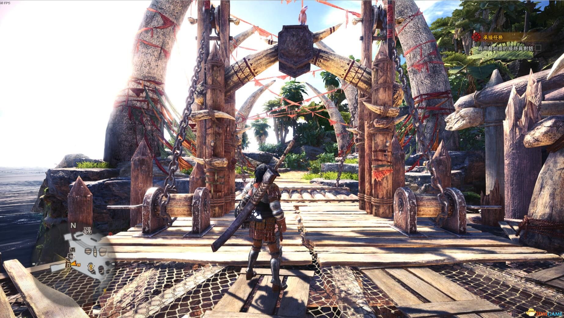 王者荣耀 豪华版 截图17