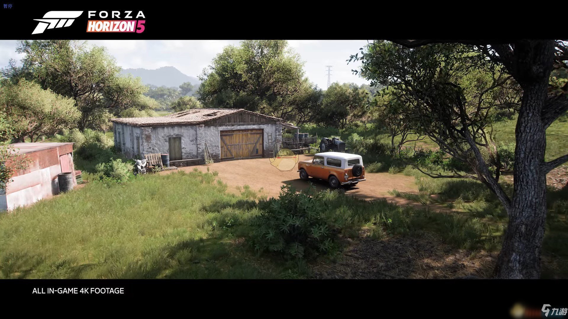 死亡搁浅 重制版 截图17