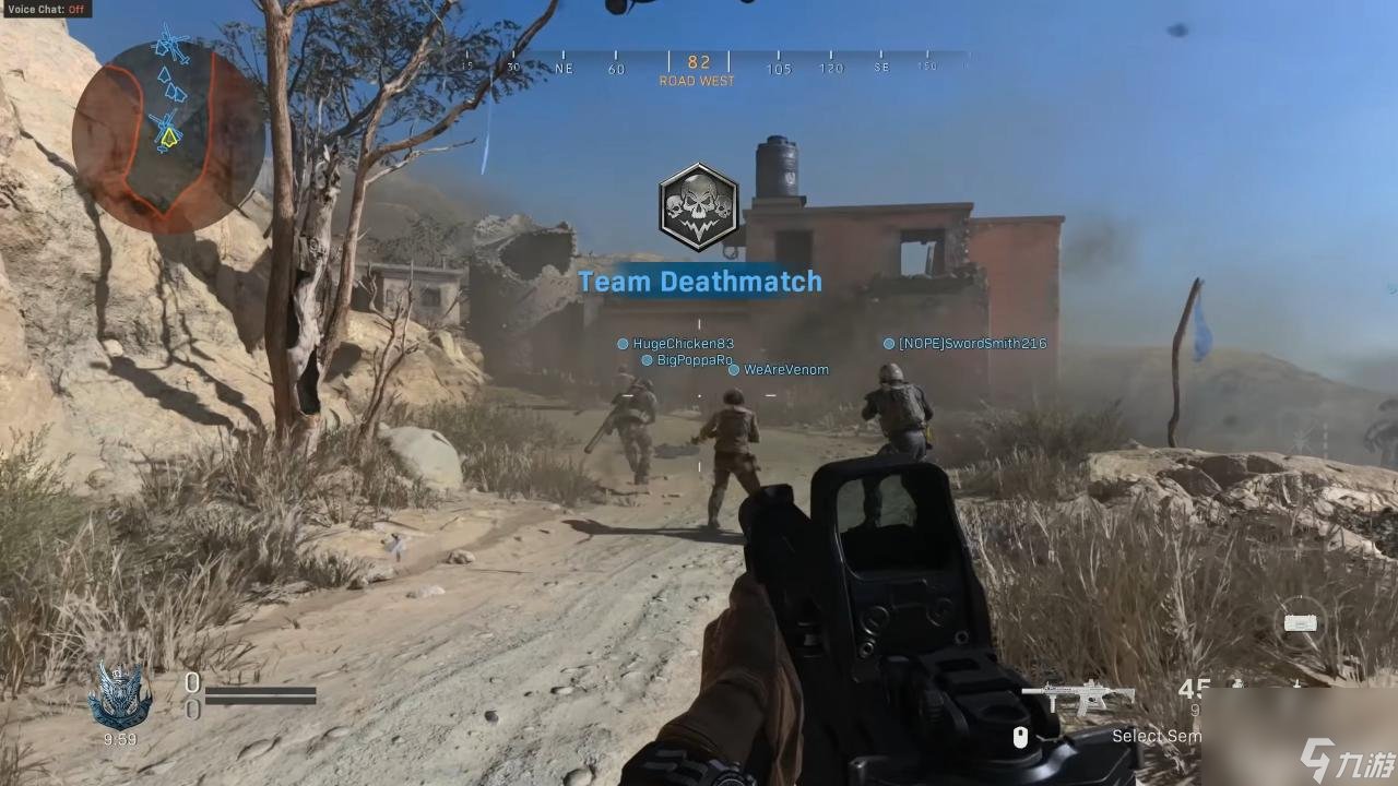 堡垒之夜 截图11