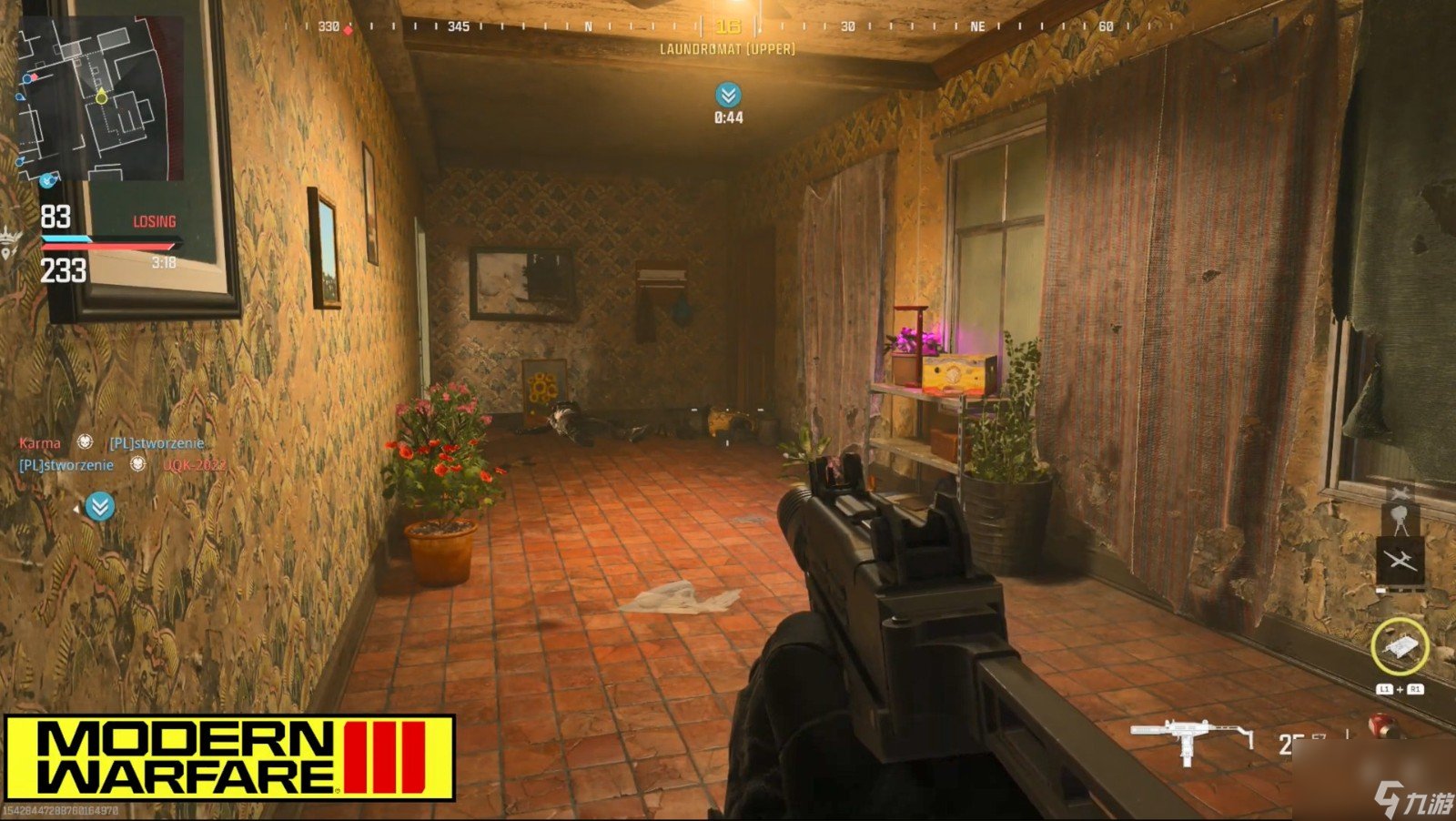 堡垒之夜 截图17