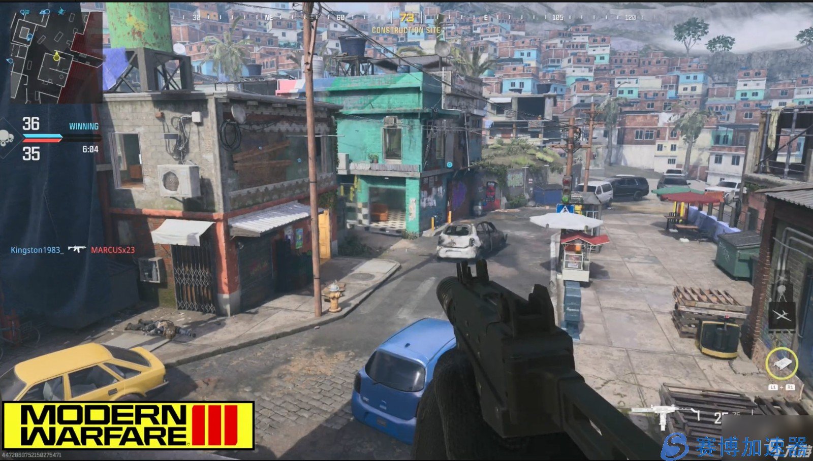 堡垒之夜 截图22