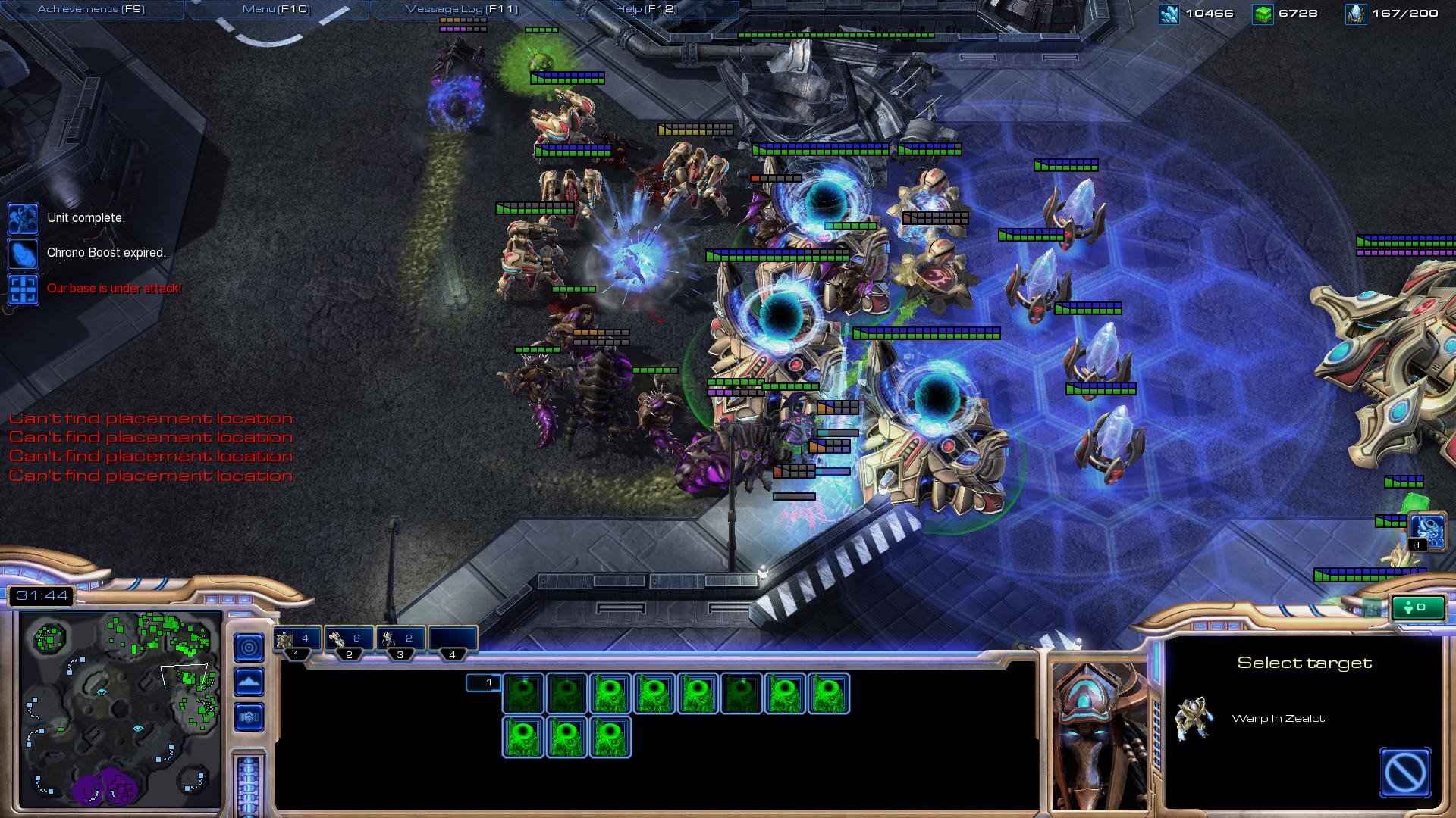 艾尔登法环 重制版 截图6