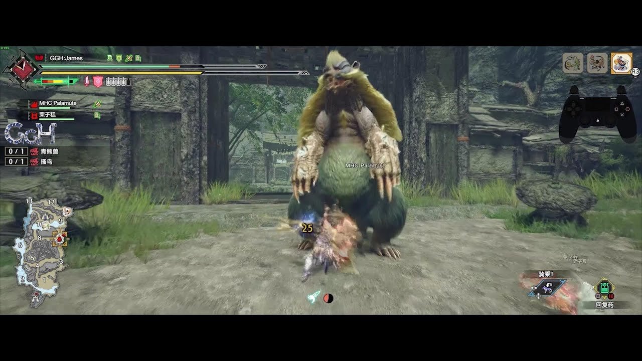 魔兽世界 截图17