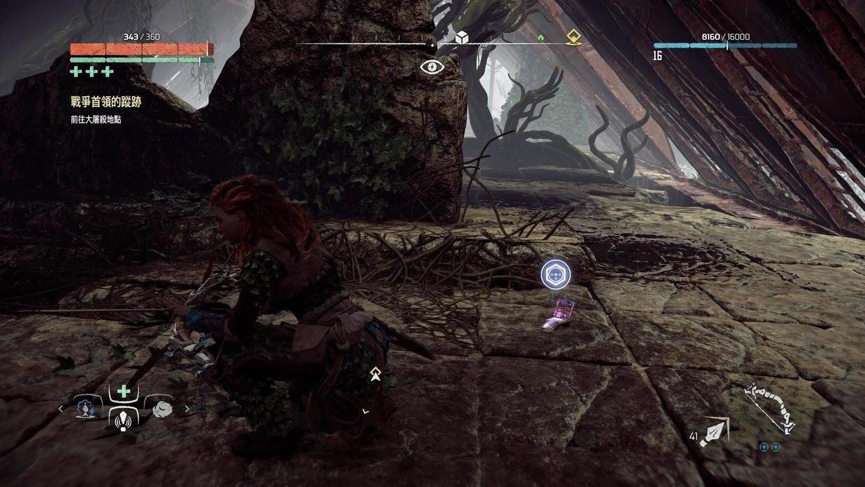 死亡搁浅 重制版 截图19