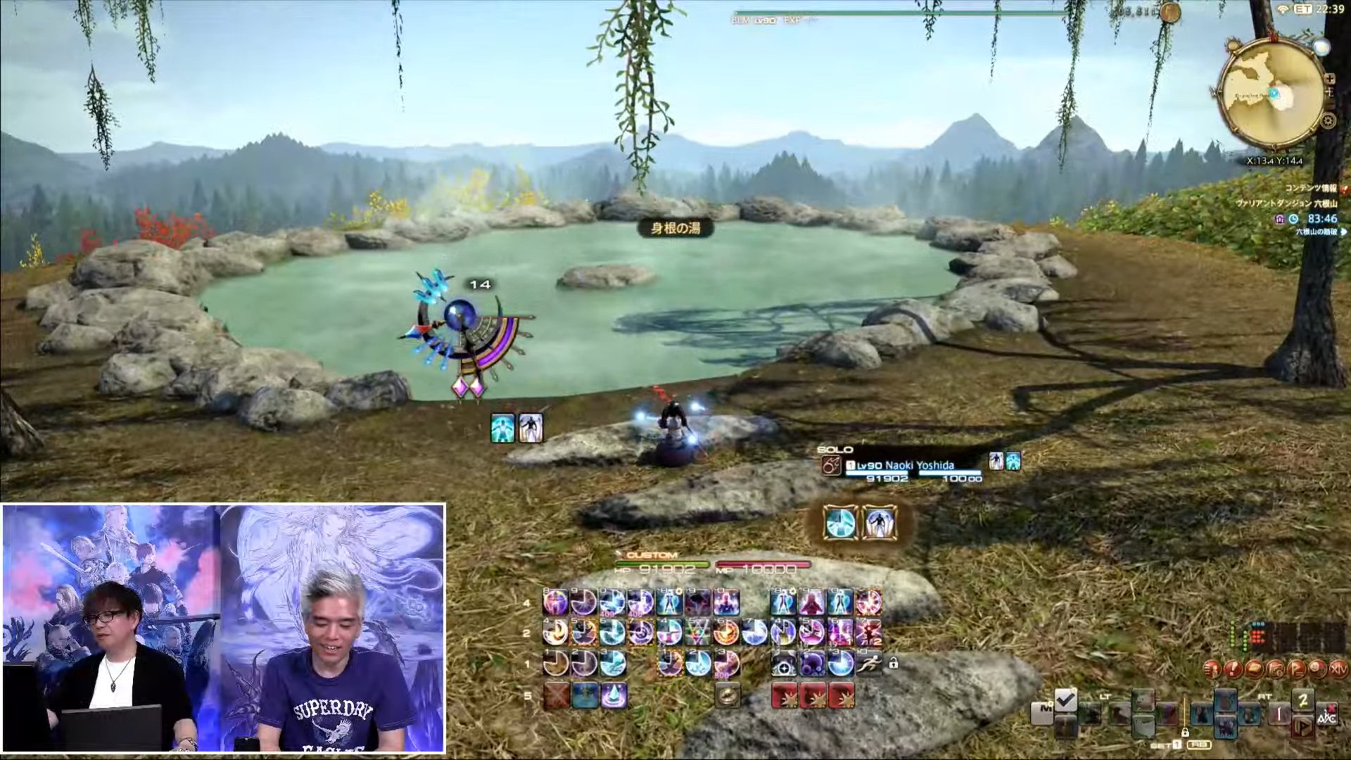 糖豆人：终极淘汰赛 完整版 截图18