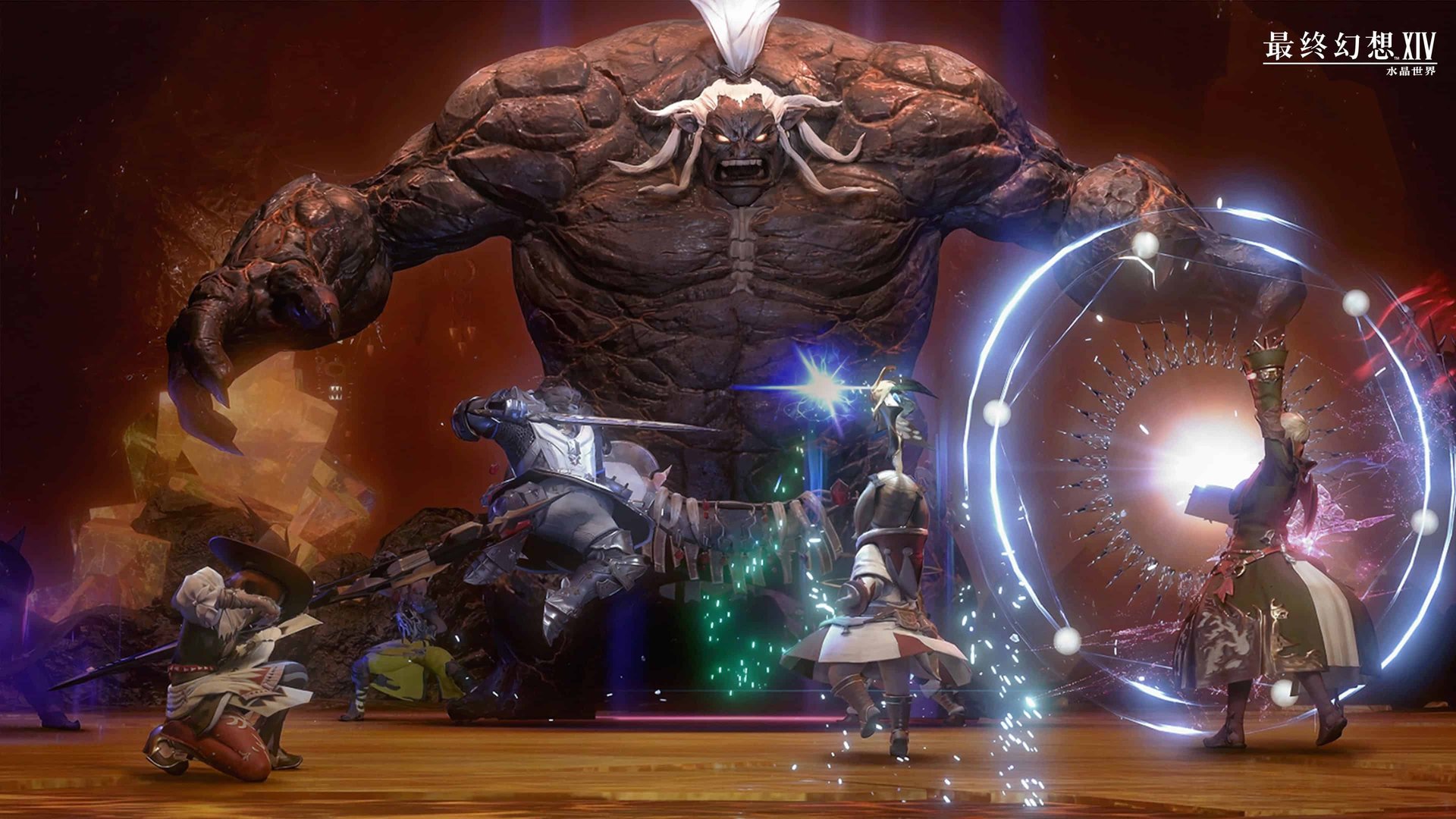 糖豆人：终极淘汰赛 完整版 截图20