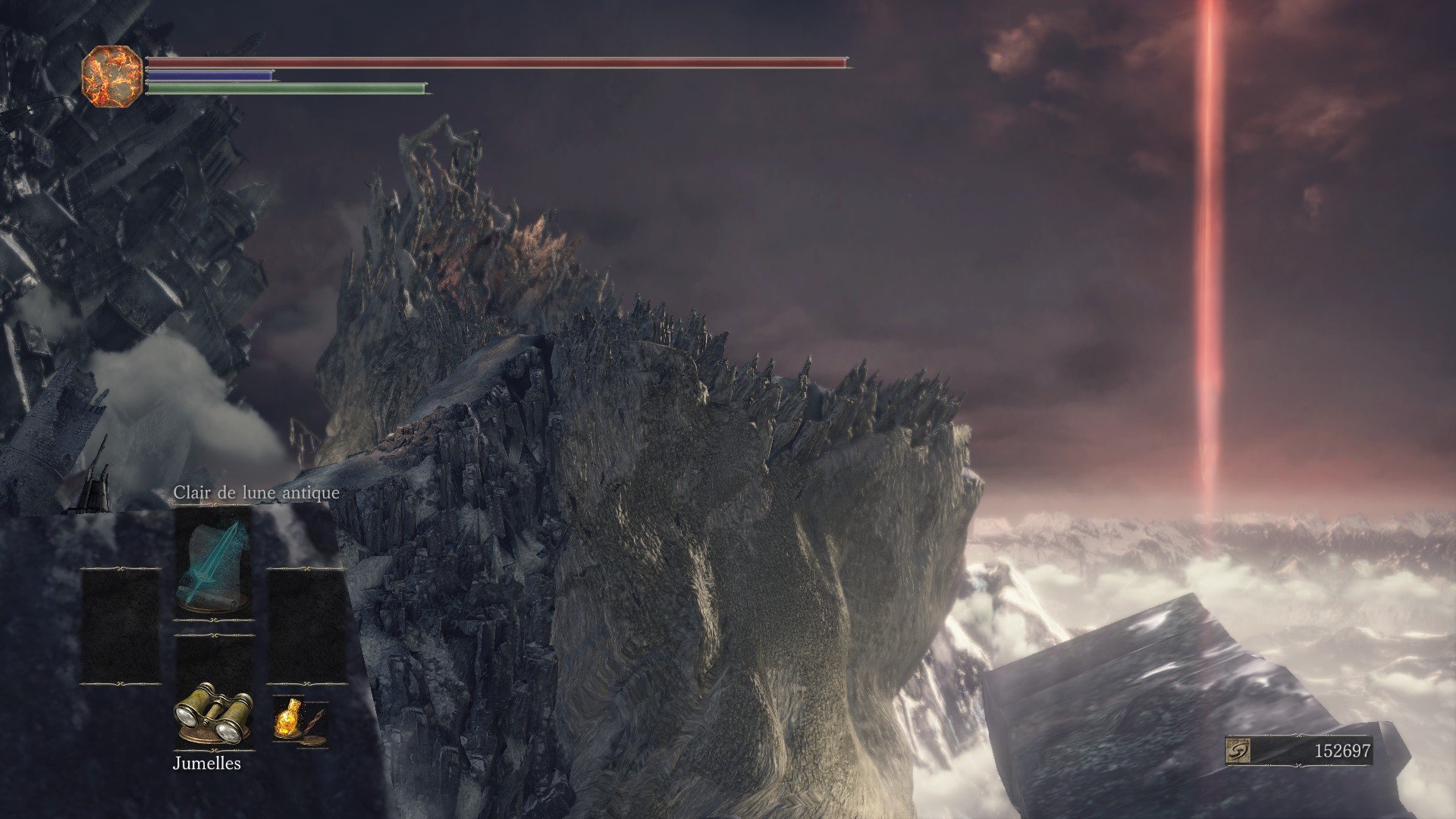 仁王2 终极版 截图21