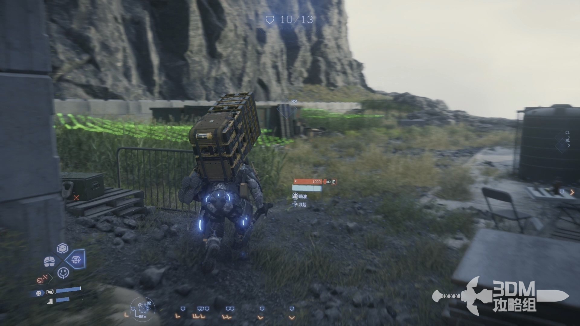 七日杀 重制版 截图15