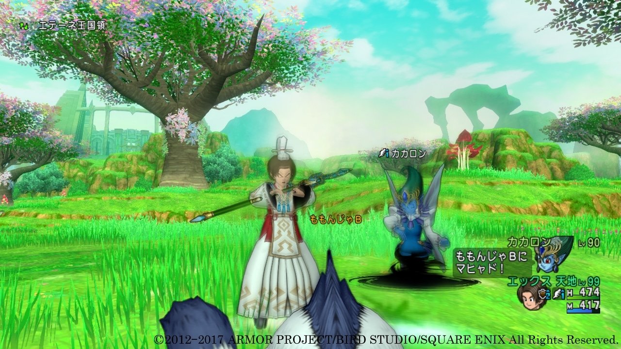 地平线：零之曙光 截图6