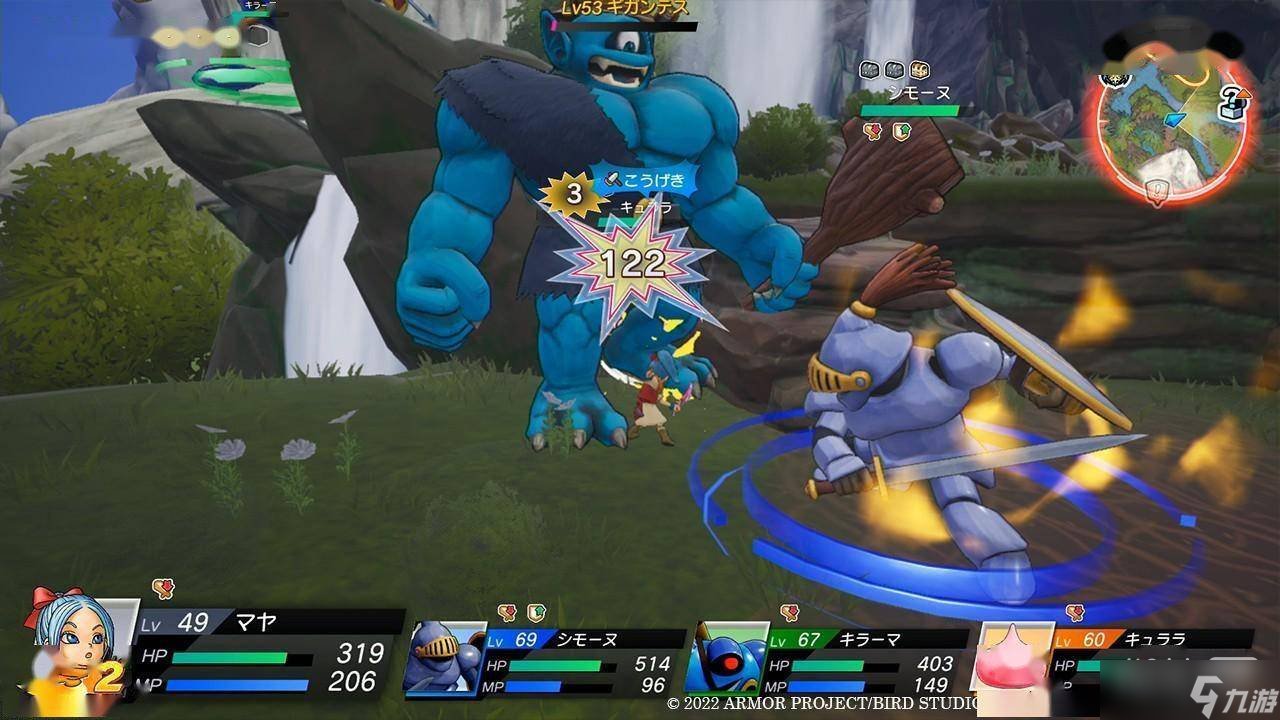 地平线：零之曙光 截图16