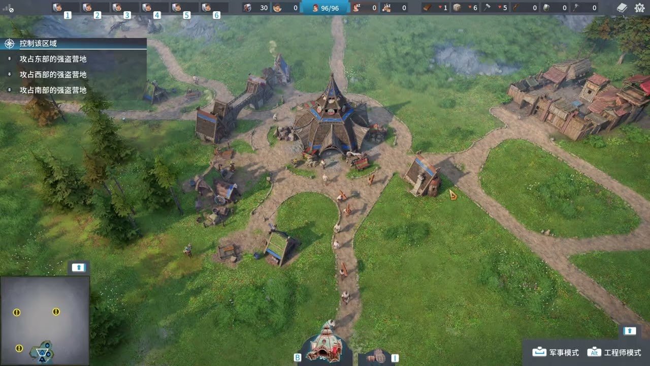 空洞骑士 豪华版 截图16