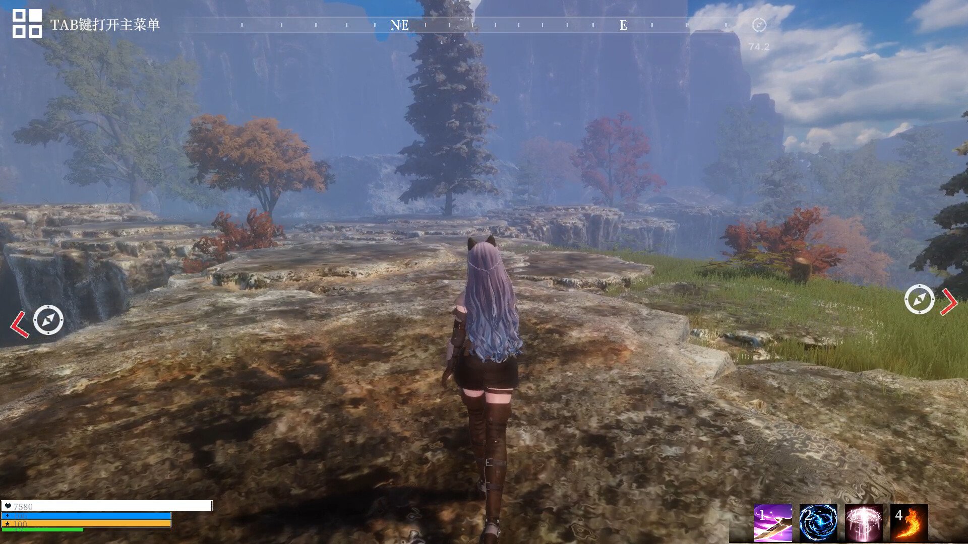 最后生还者2 完整版 截图16