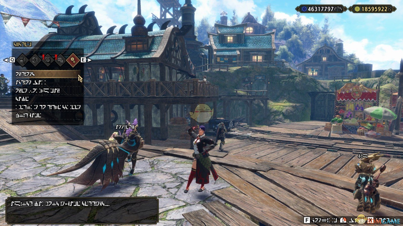 糖豆人：终极淘汰赛 豪华版 截图4