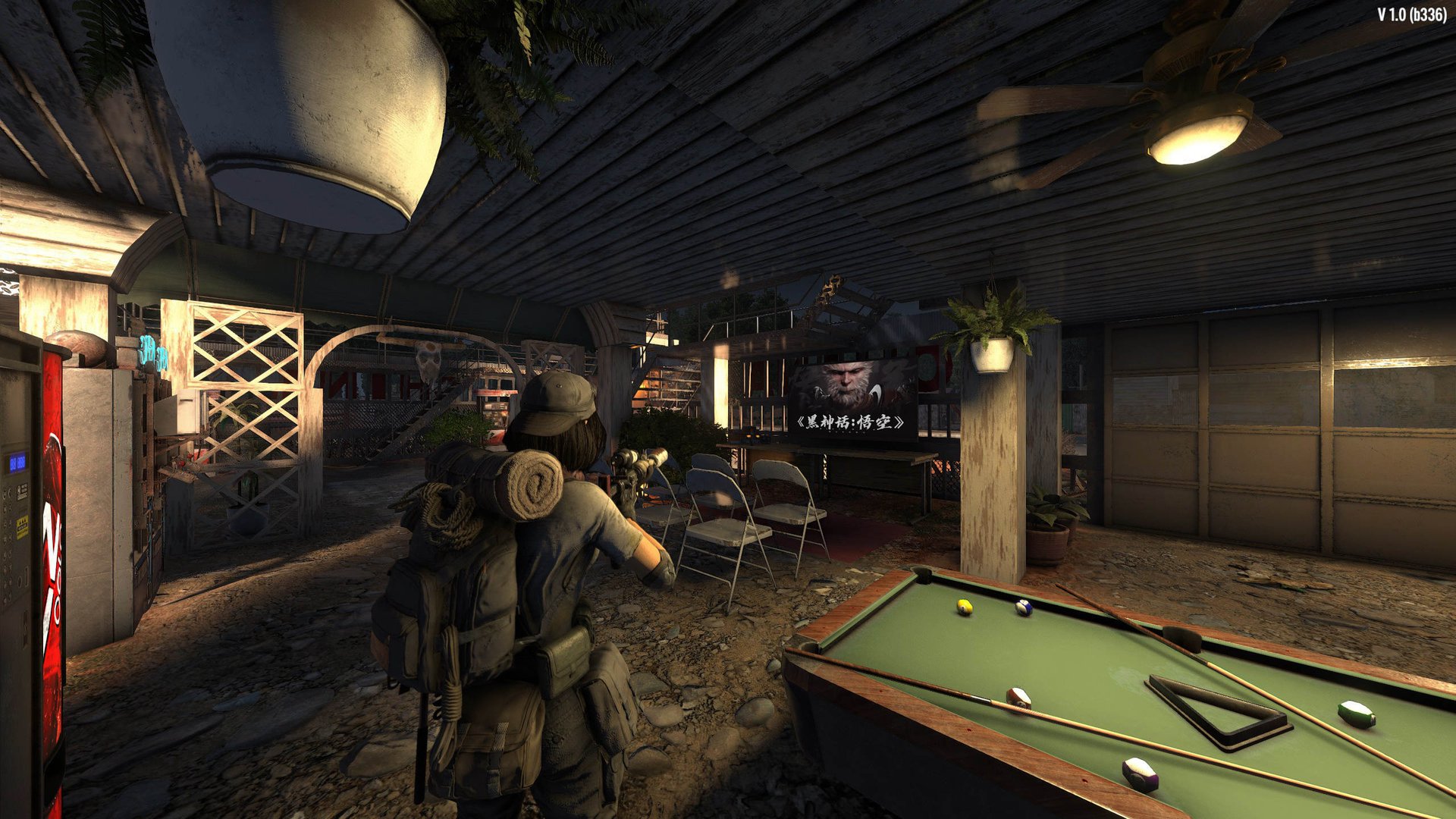 戴森球计划 豪华版 截图10