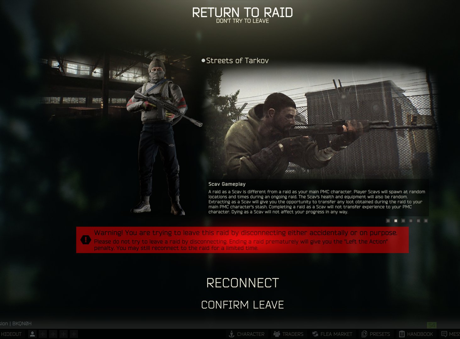 战神 豪华版 截图13