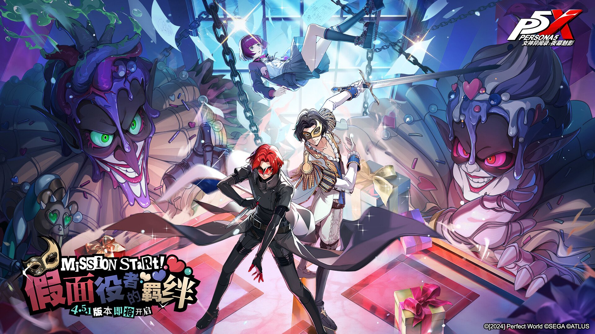 塞尔达传说：旷野之息 终极版 截图3